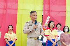 timeline_20250123_113755