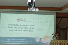 timeline_20250127_084157