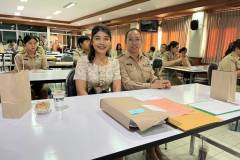 timeline_20250127_084159