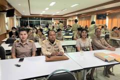 timeline_20250127_084208