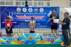LINE_ALBUM_1_250902_15