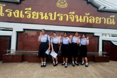 LINE_NOTE_250902_7