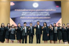 LINE_NOTE_260624_3