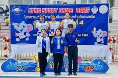 S__42049588_0