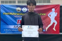 LINE_ALBUM_2_250902_3