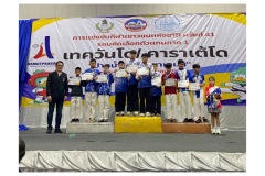 Purple, Orange, and White Gradient Certificate of Completion Certificate - 2